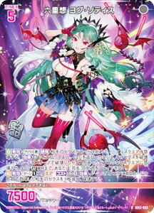 [NX Z/X IG03-068 Zdz OE\eBX (R A) COjbVpbN j]PCIX (IG-03)