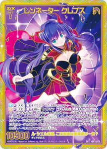 �[�N�X Z/X IG03-073 ���]�l�[�^�[ �N���v�X (SEC �V�[�N���b�g) �C�O�j�b�V�����p�b�N ���j�]���P�C�I�X (IG-03)