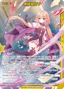 [NX Z/X IG04-058 t (SSR GXGXA[) COjbVpbN j]uC (IG-04)