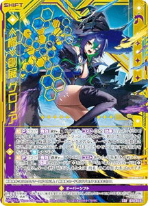 �[�N�X Z/X IG10-059 ��|��n�W �O�����A (SSR �G�X�G�X�A�[��) �C�O�j�b�V�����p�b�N �W�F�l���[�g ���x���I�� (IG10)