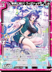 �y�����z�����H�z�[�N�X Z/X IG14-016 �ؔ��ɍ炯�I ���B���@�[�`�F (N �m�[�}��) �C�O�j�b�V�����p�b�N �l�N�X�g�X�e�[�W (IG-14)