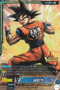 トレーディングカード ドラゴンボール Icカードダスの人気商品 通販 価格比較 価格 Com