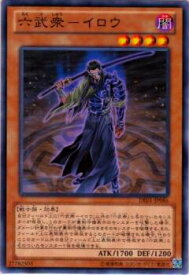 楽天市場 遊戯王 1ボックスの通販 楽天市場 遊戯王 1ボックスの通販