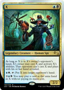 マジックザギャザリング英語版 MTG UST EN 137 X ミスターX(英語版レア) Unstable Box ボックス収録