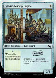 楽天市場 Gnome ノームの通販