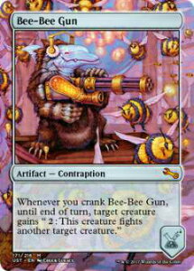 マジックザギャザリング英語版 MTG UST EN 171 Bee-Bee Gun BB銃(英語版神話レア) Unstable Box ボックス収録