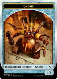 楽天市場 Gnome ノームの通販