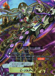 ofBt@Cg X-BT04/0097 CE]A[K(V[Nbg)yViz