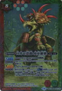 ogXsbc BSC30-003 񂹋 {闅j(}X^[A)