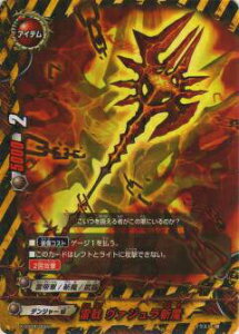 ofBt@Cg X-SS04/0022  @Wa(TD)yViz