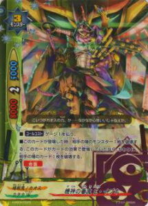 ofBt@Cg X-SS04/0029 @_̔ԋS CECuL(TD)yViz