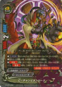 ofBt@Cg X-SS04/0032 CE`sI[h(TD)yViz