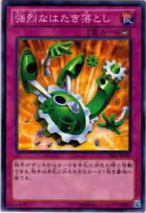 VY DE02-JP106 Ȃ͂Ƃ({ - m[}) fGXgGfBV vol.2 {bNX^