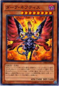 VY DE02-JP076 _[NElteBX({ - m[}) fGXgGfBV vol.2 {bNX^
