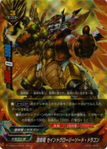 ofBt@Cg X-CBT01/0010  ZCgO[[\[hEhS(K`A)yViz