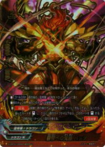 ofBt@Cg X-CBT01/0002 ւ̊o obc(K`A)yViz