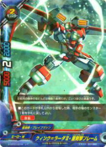 yzOzofBt@Cg X-CBT01/0034 NBN[_Edt[(A)yViz