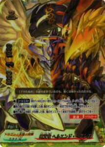 ofBt@Cg X-CBT01/0004 V wGhEwuY(K`A)yViz