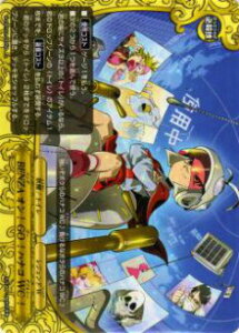 yzOzofBt@Cg X-CBT01/0058 BENZAIIGOIniRWCI()yViz