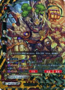 ofBt@Cg X-BT03/0107 g@hhS(V[Nbg)yViz