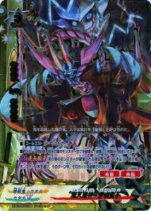 ofBt@Cg X-BT03/0109 gV_h ɐq(V[Nbg)yViz