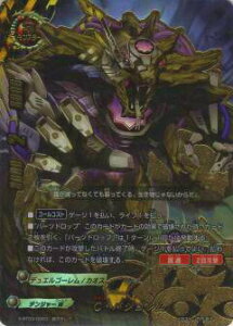 ofBt@Cg X-BT03/0003 CEoWS(K`A)yViz