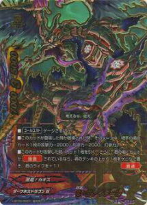 ofBt@Cg X-BT03/0007 CE@C_[(K`A)yViz