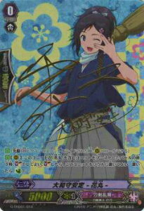 @K[h G-THD01/014 a -Ԋ-({TD)yViz