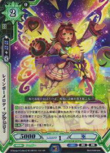 トレーディングカード ラクエンロジックの人気商品 通販 価格比較 価格 Com