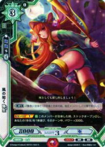 NGWbN HBT01/053 CT AV[(A) L&L-H-EB01 Shiny Day Live {bNX ^