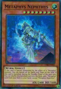 �V�Y�� CIBR-EN025 ���^�t�@�C�Y�E�l�t�e�B�X(�p��� 1st Edition �X�[�p�[���A)�y�V�i�z