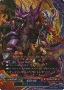 ofBt@Cg X-CP03/0010 łɐNꂵobc(K`A)yViz