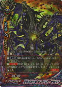 ofBt@Cg X-CP03/0012 VIޗ fX^JE[KA(K`A)yViz