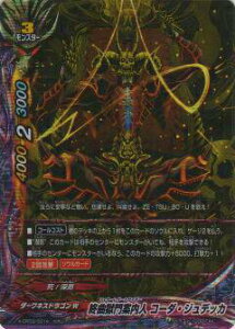 ofBt@Cg X-CP03/0014 Iȍēl R[_EWfbJ(K`A)yViz