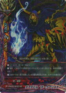 ofBt@Cg X-CP03/0015 fAfrg_[NvYi[h(K`A)yViz