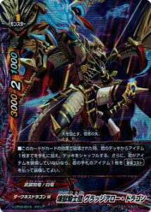 ofBt@Cg X-CP03/0016 Rmc ObWA[EhS(K`A)yViz