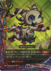 ofBt@Cg X-CP03/0018  hD[ErB(K`A)yViz