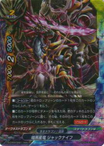 ofBt@Cg X-CP03/0021 Í WbNiCt(K`A)yViz