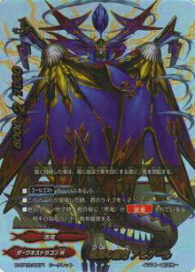 ofBt@Cg X-CP03/0071 jł̎z ArQ[(V[Nbg)yViz