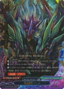 ofBt@Cg X-CP03/0009 Í Ag(K`A)yViz