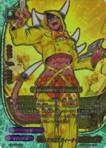 ofBt@Cg X-SS03/0012 JX}eB[`[ AX_C(TD(K`Adl))yViz