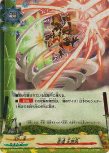 ofBt@Cg X-SS03/0028  V}(TD)yViz