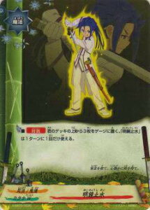 ofBt@Cg X-SS03/0030 ~(TD)yViz