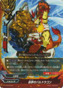 ofBt@Cg X-SS03/0004 ̃ohS(TD)yViz