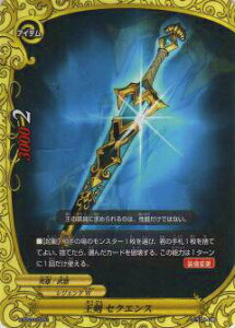 ofBt@Cg X-SS03/0051  ZNGX(TD)yViz