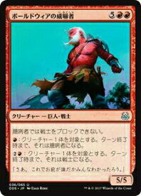 楽天市場 Mtg 精神vs物理の通販 楽天市場 Mtg 精神vs物理の通販