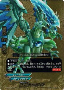 ofBt@Cg D-BT01/0129  WbNiCt(ofBA)yViz