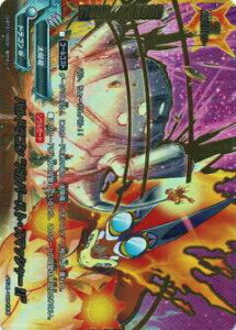 ofBt@Cg D-BT01/0002 ohS goo[XgEX}bV[!!h(K`A)yViz