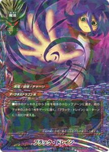 ofBt@Cg D-BT01/0041 ubNEhC(A)yViz