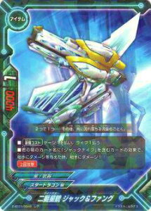 ofBt@Cg D-BT01/0049 𐯏e WbNt@O(A)yViz